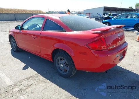 2008 Pontiac G5 из США, поврежденный, VIN 1G2AL18F587128218